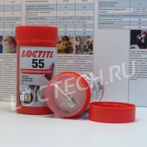 Герметизирующая нить для газа и питьвой воды (герметик) Loctite 55