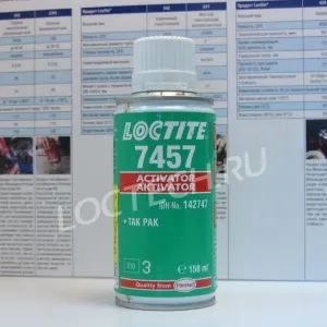 Активатор для цианоакрилатных клеев (спрей) Loctite 7457