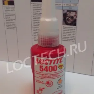 Уплотнитель резьбовой (белый лист безопасности) (герметик) Loctite 5400