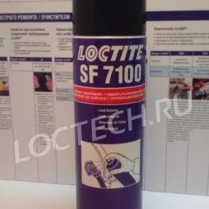Спрей, индикатор утечки газа - Loctite 7100